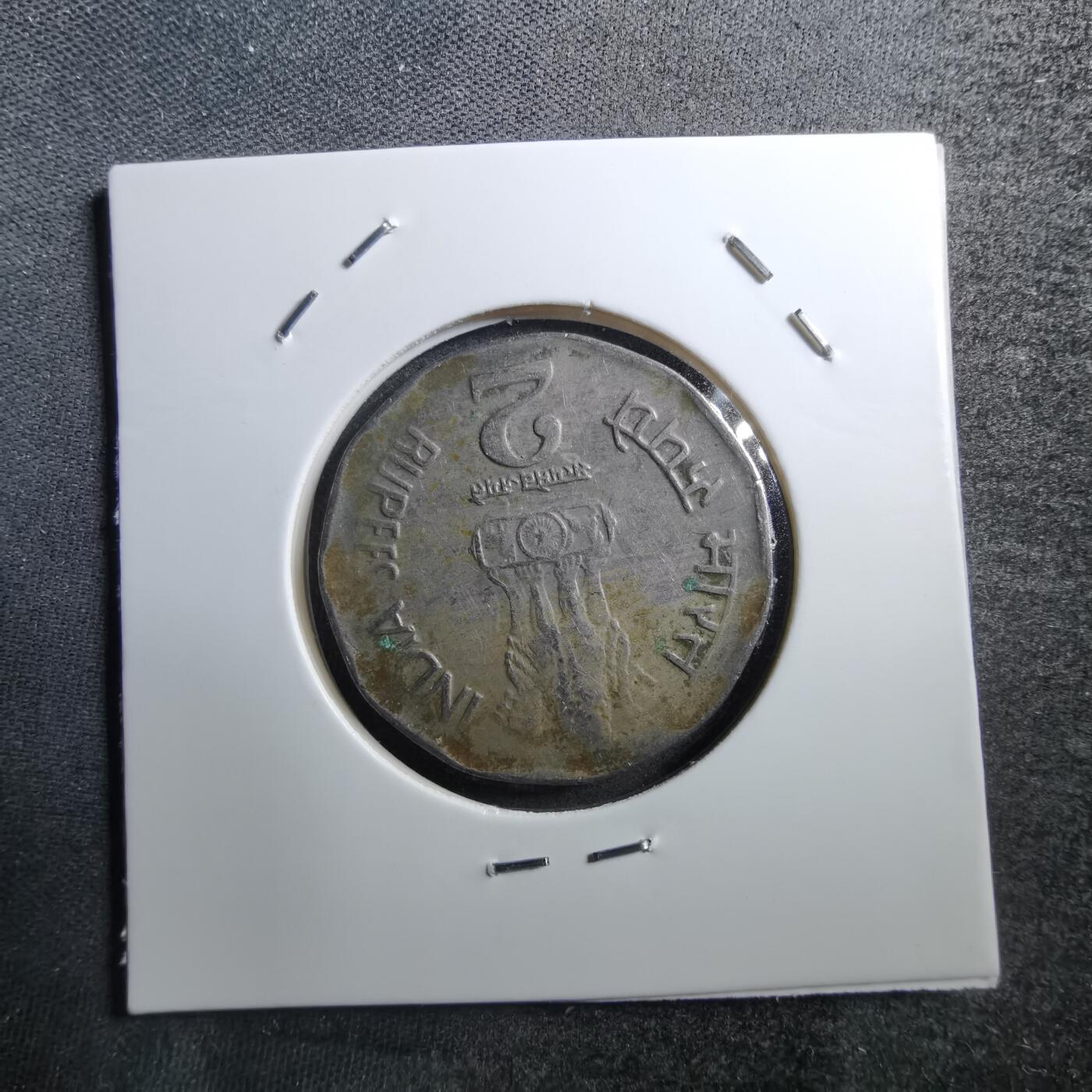 沼泽如烟--第711场