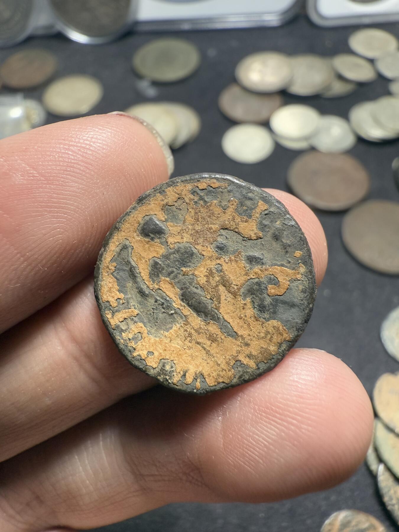 南宋泉阁俄币 外币 国币 专场第十期【送拍无额外佣金】 古罗马 公元337-340年 君士坦丁二世中大型富利 通货好品