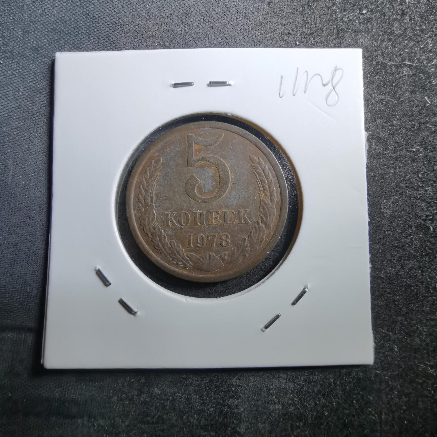 沼泽如烟--第711场