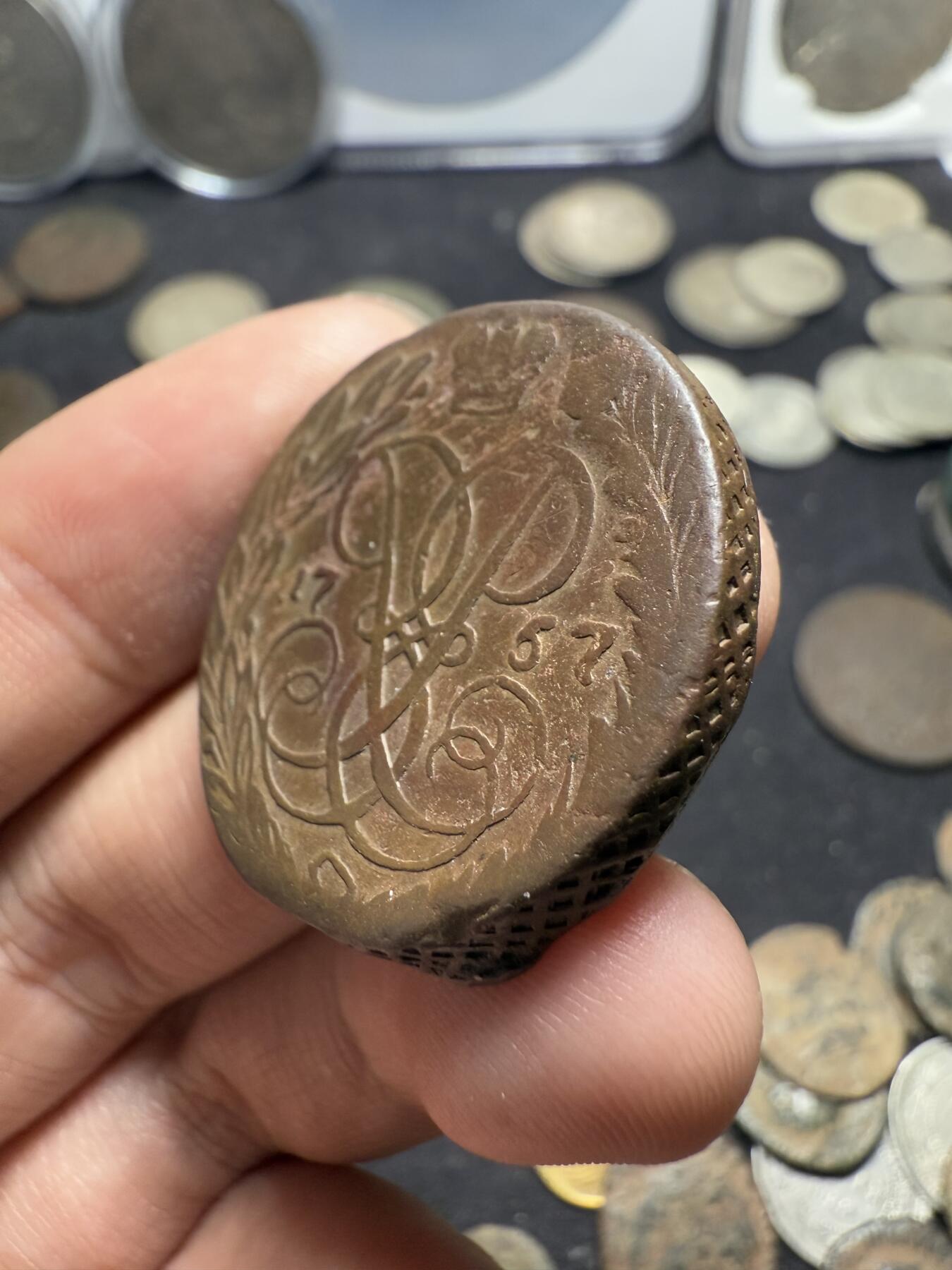 南宋泉阁俄币 外币 国币 专场第十期【送拍无额外佣金】 沙俄 1757年伊丽莎白一世2戈比铜币 无厂标 少见 通货好品
