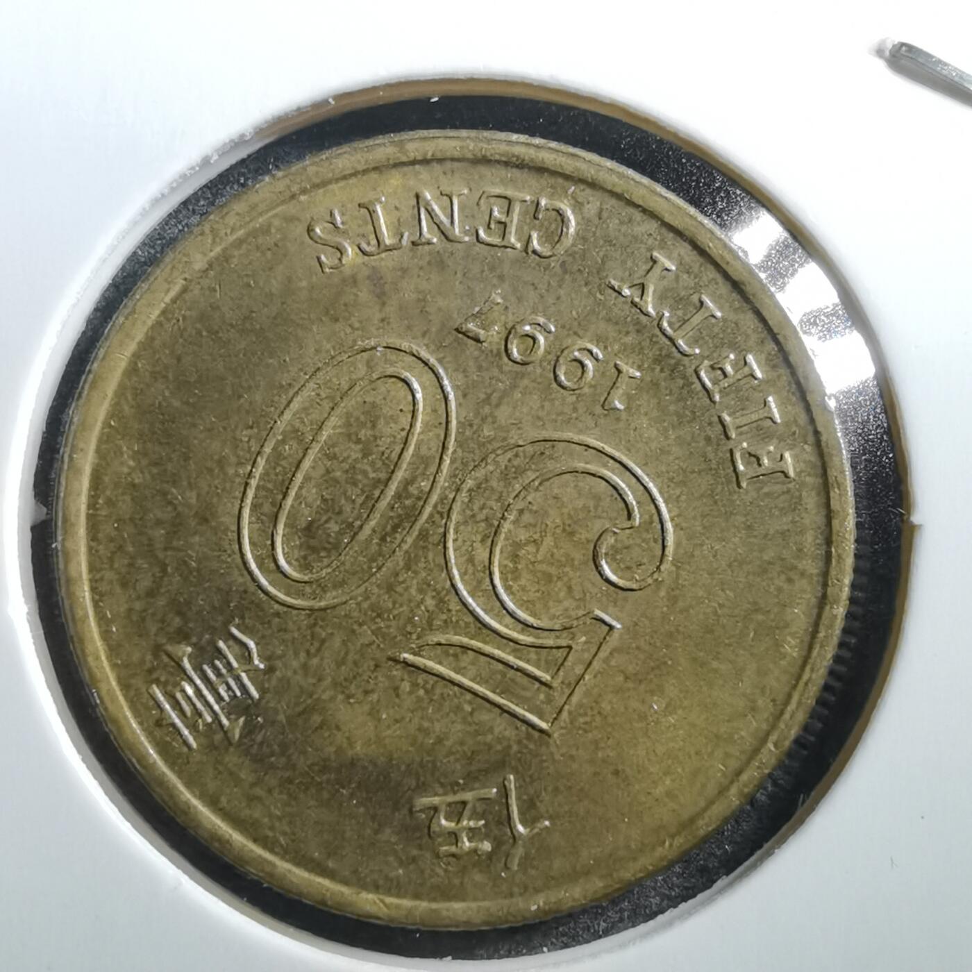 沼泽如烟--第711场