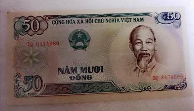 越南1985年50盾精美稀缺纸币8枚连号一组 - 越南1985年50盾精美稀缺纸币8枚连号一组