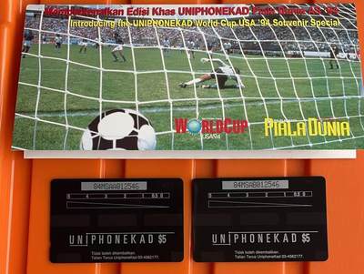 《卡拍》第329期拍卖5月10日晚22：10时延时截拍 马来西亚GPT卡《94世界杯-巴乔、瓦尔德拉马》二全新卡带册，两枚卡流水号同号。