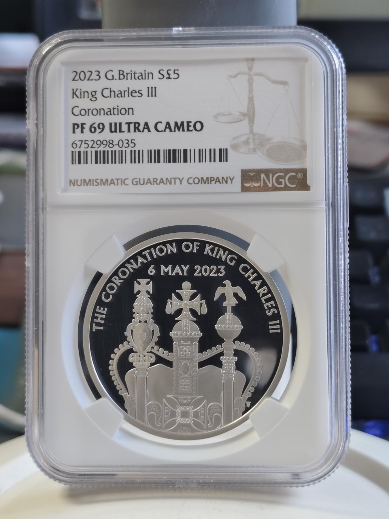 【海寕潮】拍卖第156期【长期征集拍品】