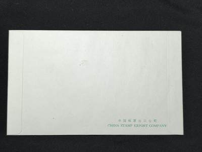 中国首日封专场（二）“J”系列专场 1977/J22 伟大的领袖和导师毛泽东主席纪念堂 品相非常好 金粉无氧化 戳记清晰完整