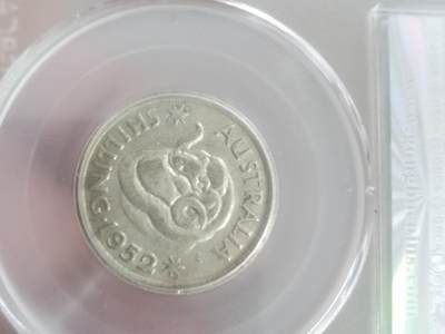 纪念币 硬币 评级币专场 1952年 澳大利亚1先令银币。