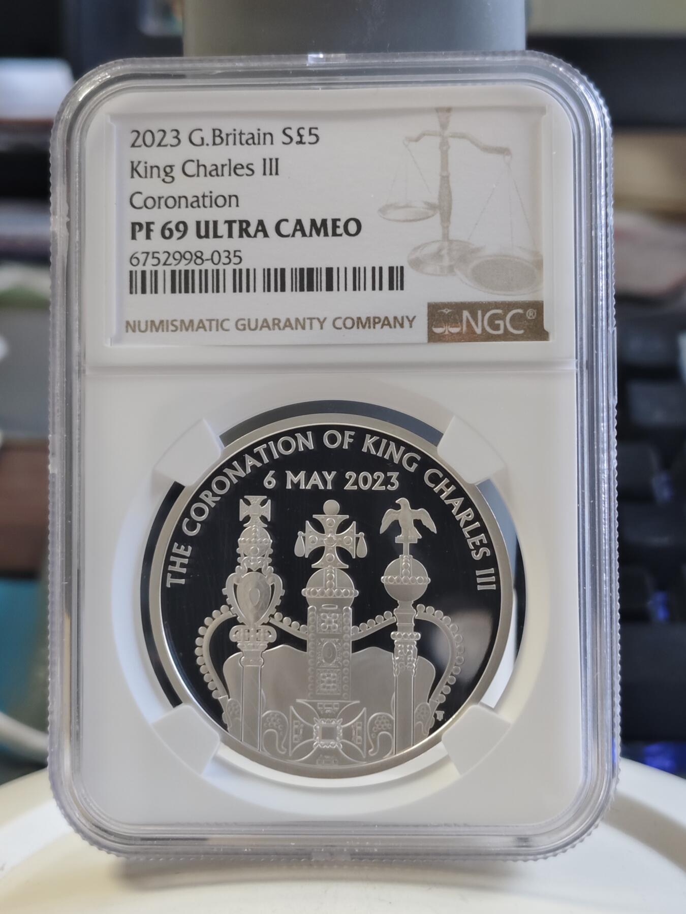 【海寕潮】拍卖第156期【长期征集拍品】