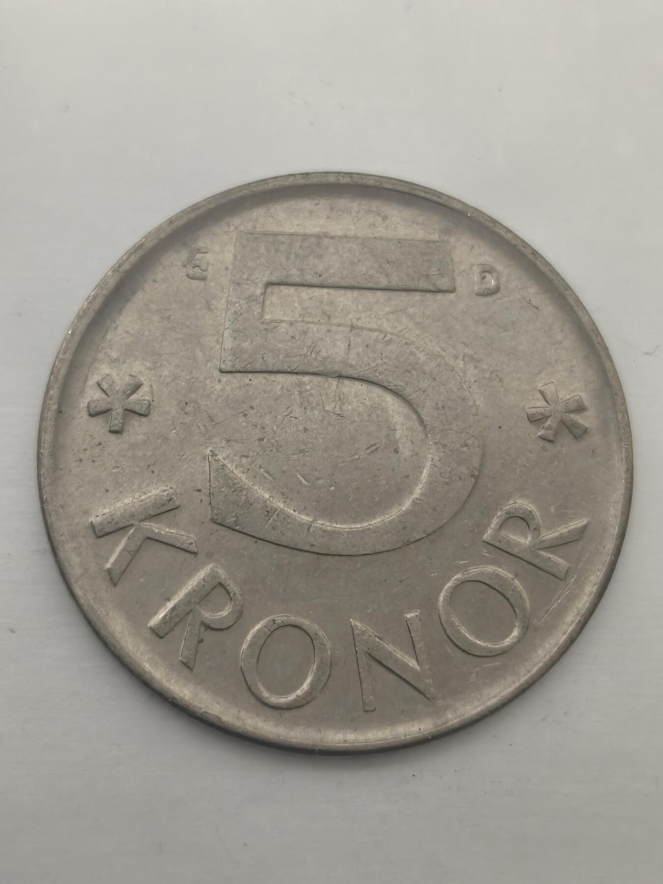 Krab外币市集Vol.9 瑞典1991年5克朗