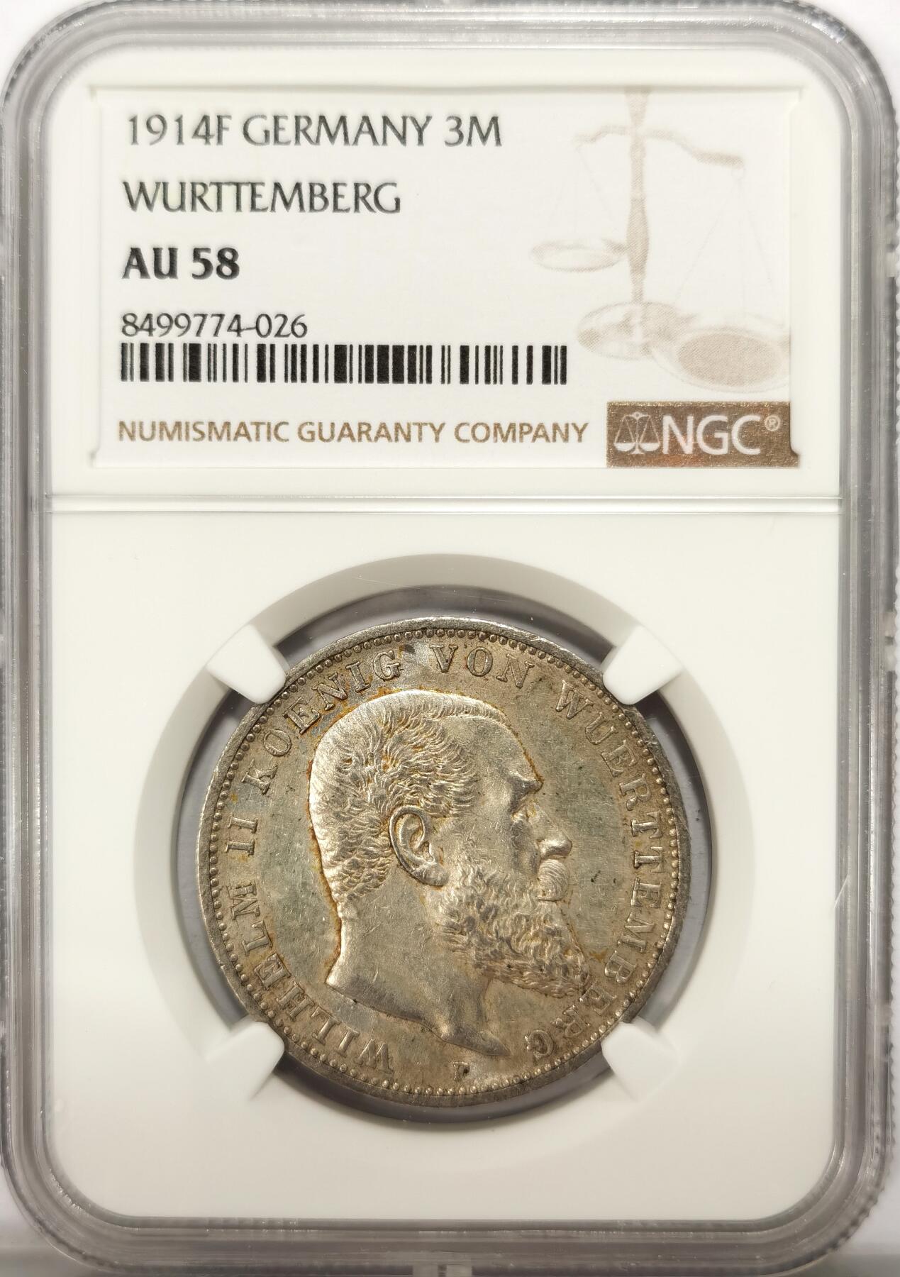 博洋堂世界钱币拍卖第122期（全场包邮） NGC AU58 德国符腾堡1914年3马克银币