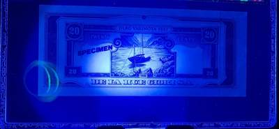 思温藏品团购专场（138） 2017①√-民国币·票样·