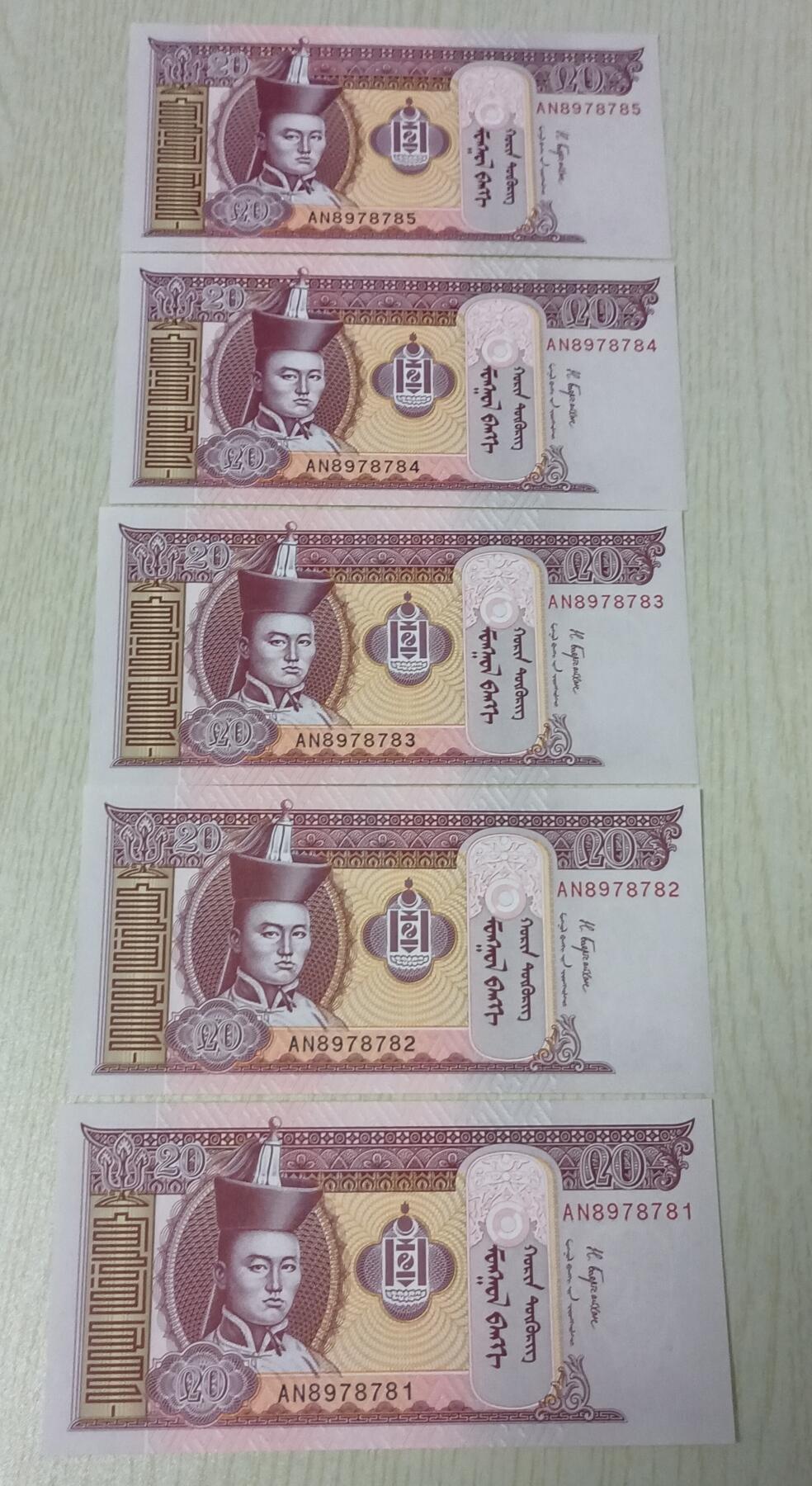 First