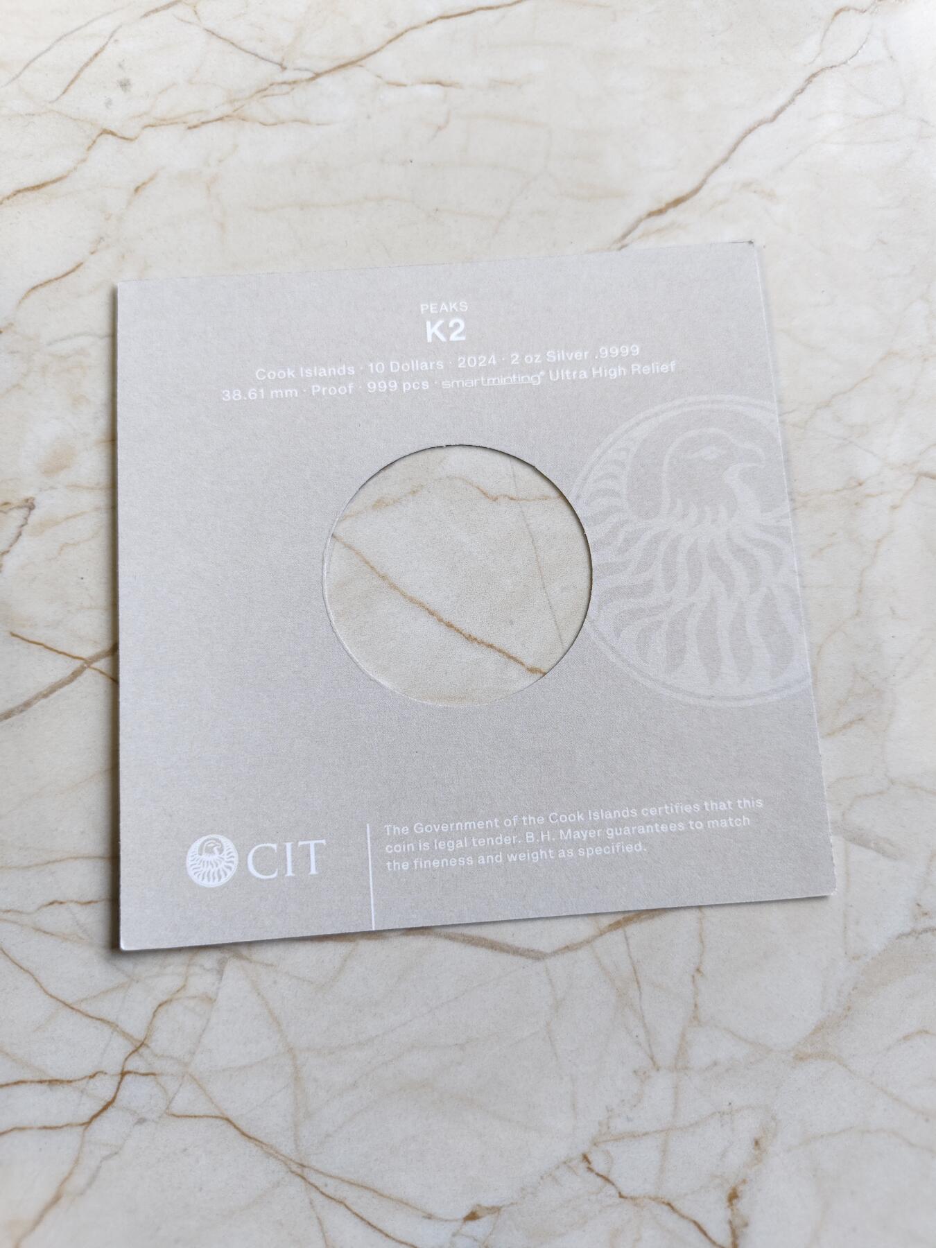 【海寕潮】拍卖第157期【长期征集拍品】