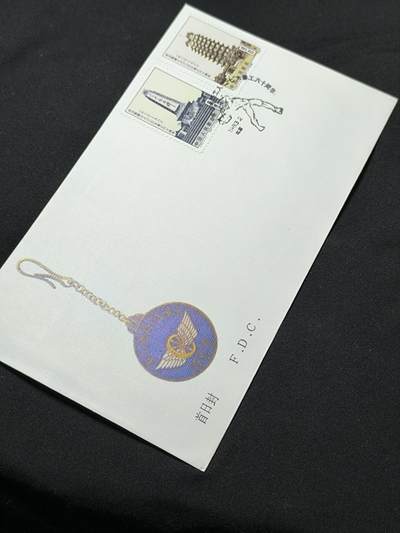 中国首日封专场（二）“J”系列专场 1983/J.89 二七大罢工60周年