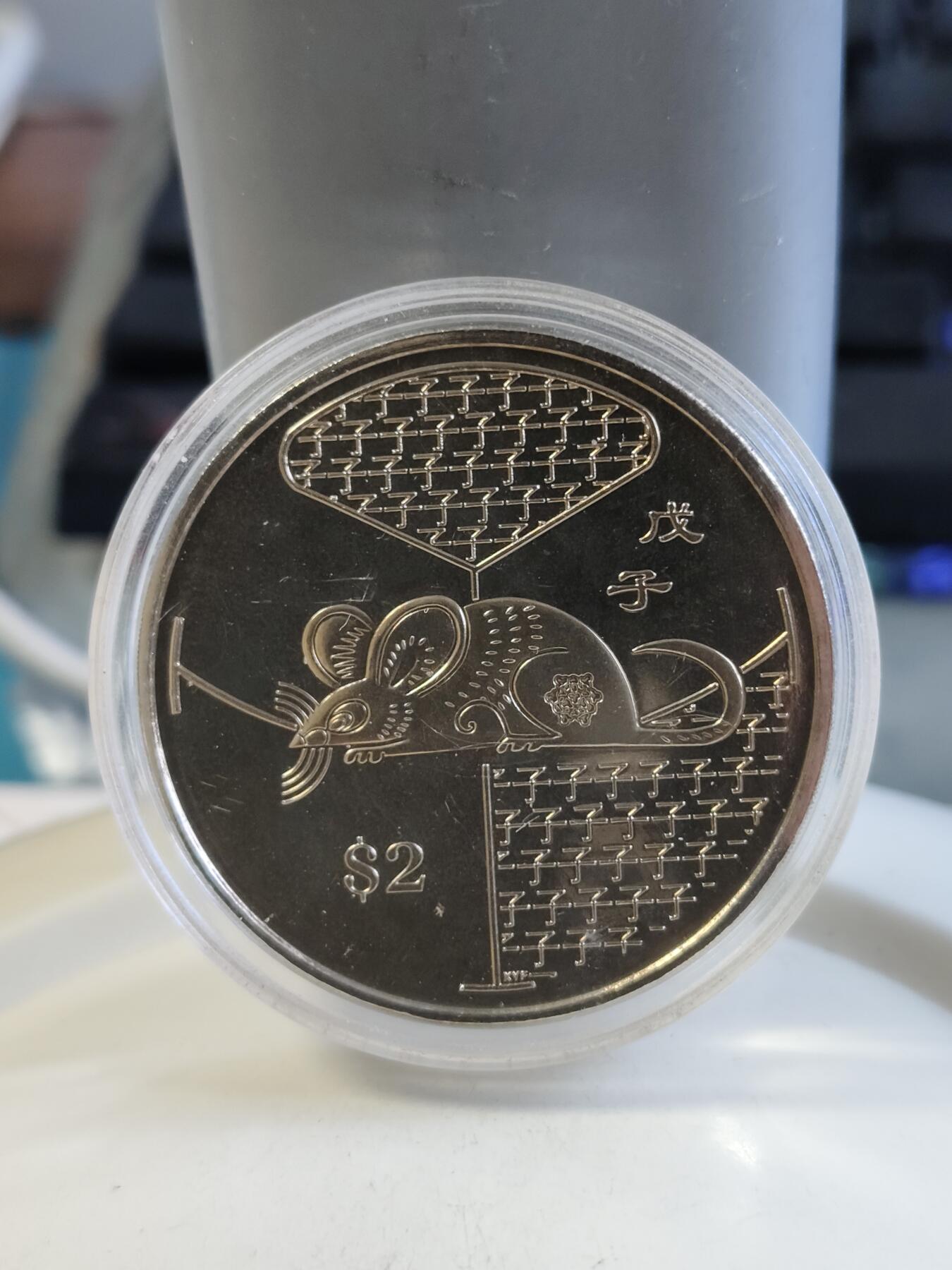 【海寕潮】拍卖第156期【长期征集拍品】