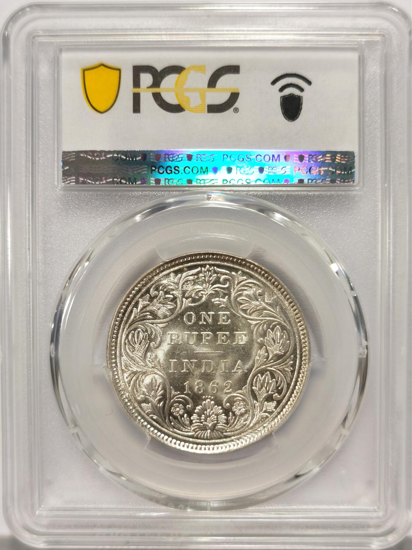博洋堂世界钱币拍卖第122期（全场包邮） PCGS MS62 英属印度1862年维多利亚1卢比银币，少见四点版