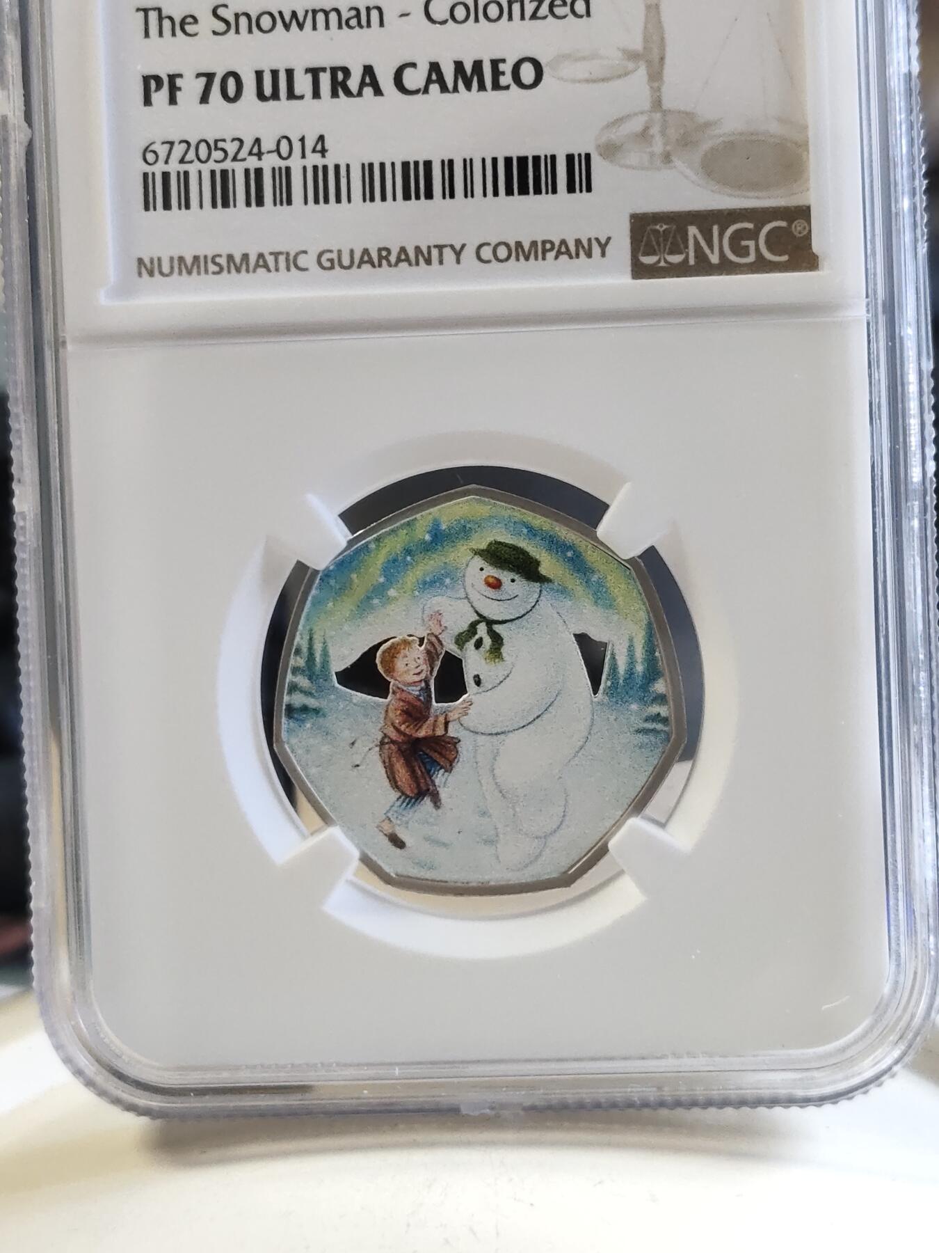 【海寕潮】拍卖第156期【长期征集拍品】