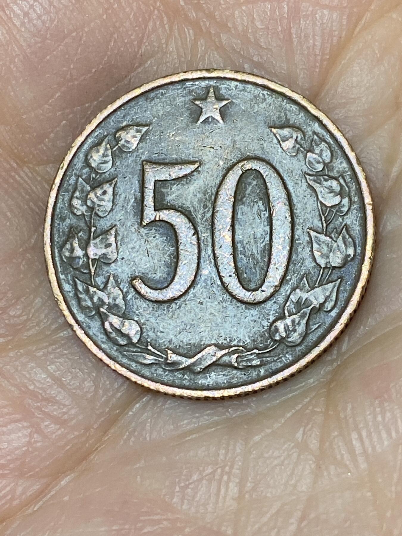 2025年第四十一场(总第六十七场）外国好品散币(免佣金)