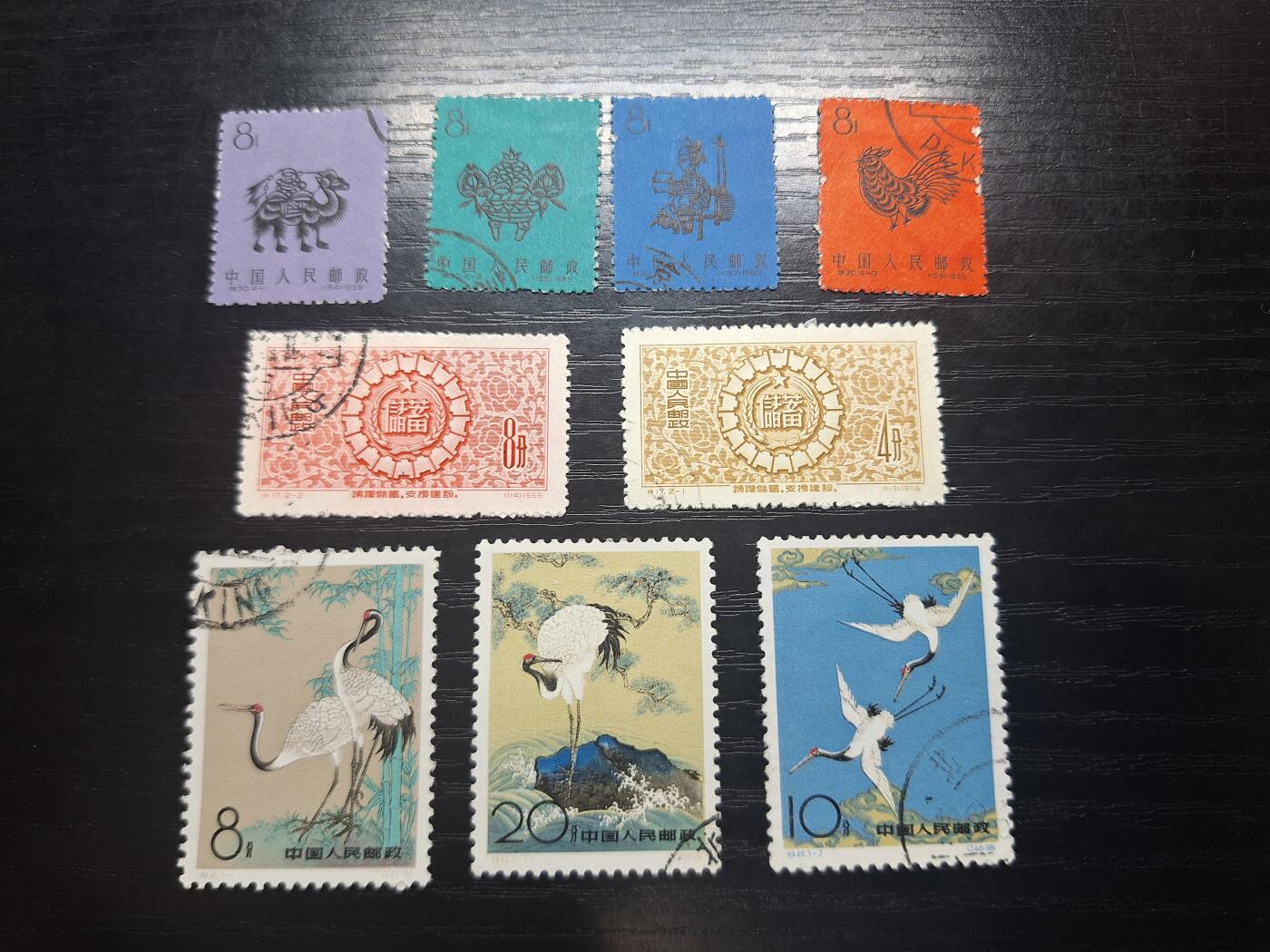 博彦收藏 T 5月15日 8点邮票专场 老纪特盖销3套  丹顶鹤20分有薄 其他部分无胶 上品