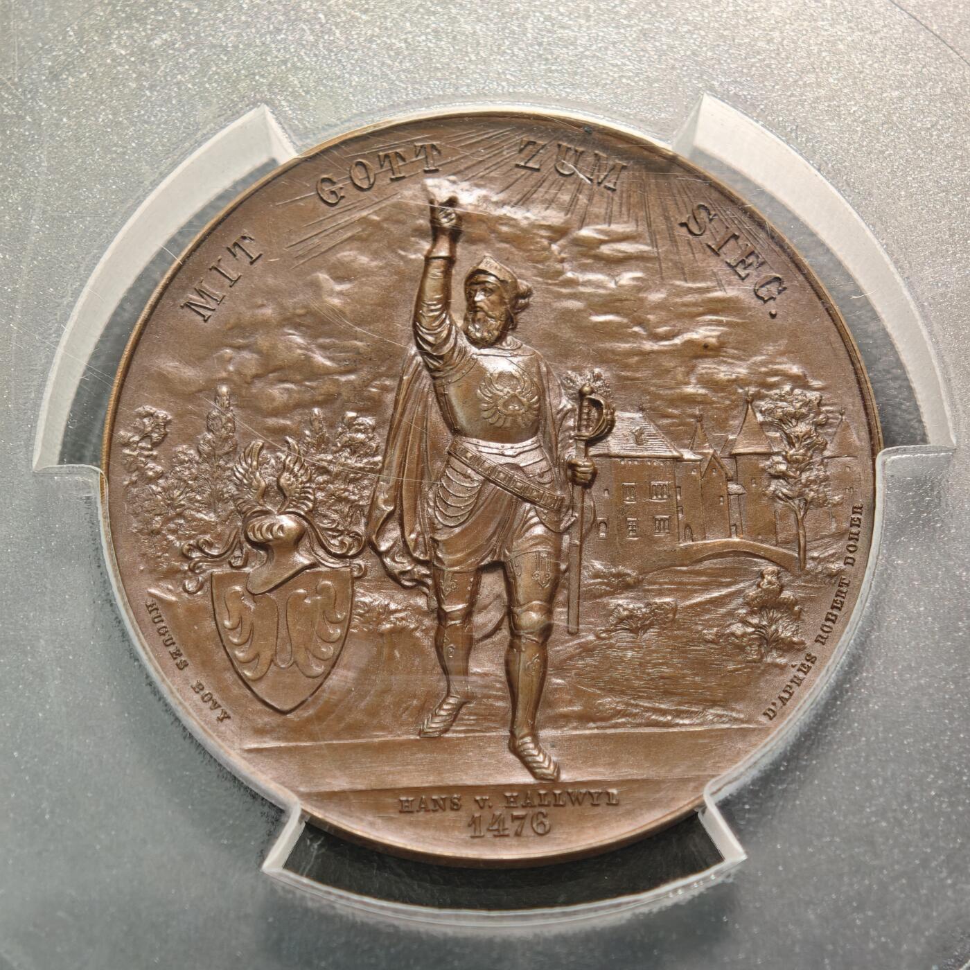 【德藏】世界币章拍卖第129期 - 西安大唐西市钱币交流会专场拍卖