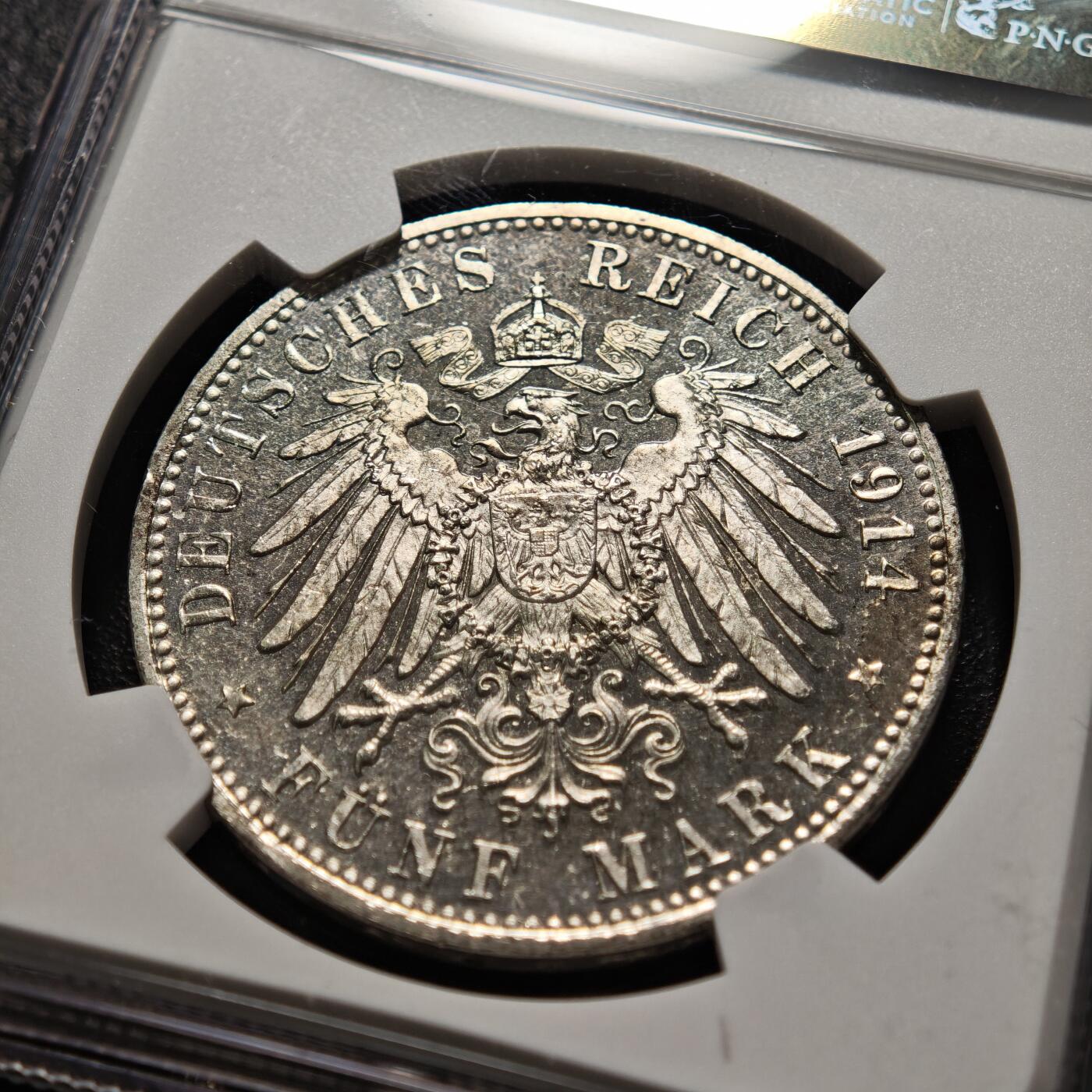 【德藏】世界币章拍卖第129期 - 西安大唐西市钱币交流会专场拍卖