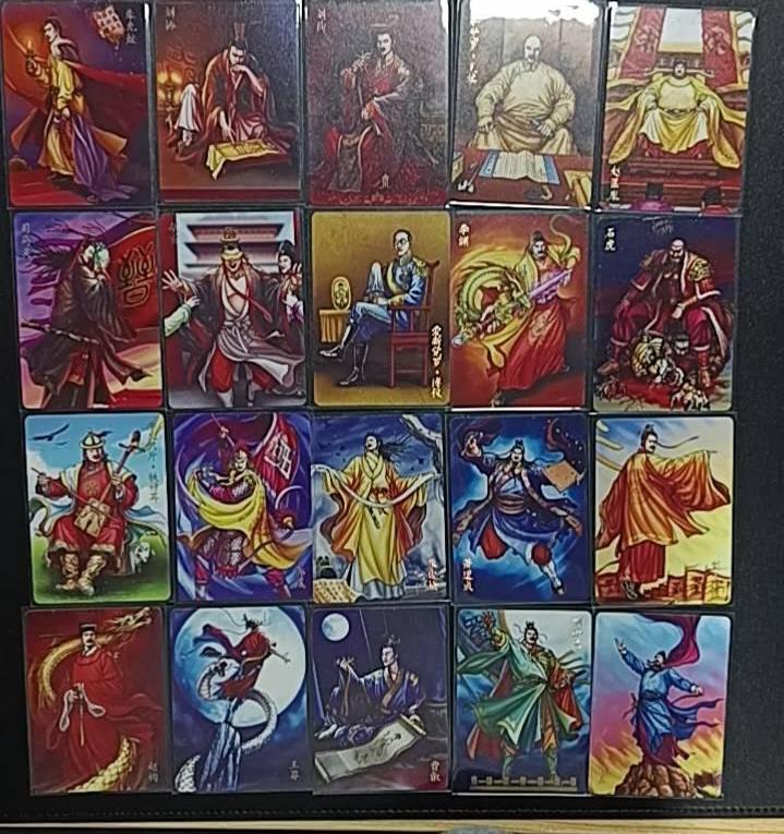 天玑星卡拍第八十七期《接代拍代送评》周四截拍 持续收拍收评中 满赠三娘需备注 燎原卡牌 百帝传 50张
