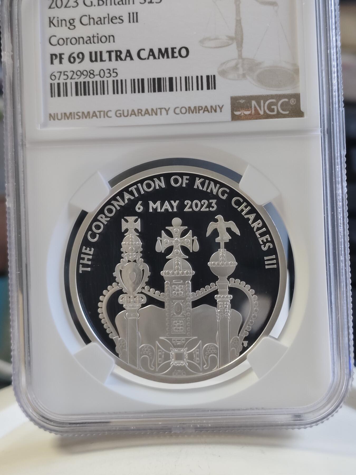 【海寕潮】拍卖第156期【长期征集拍品】