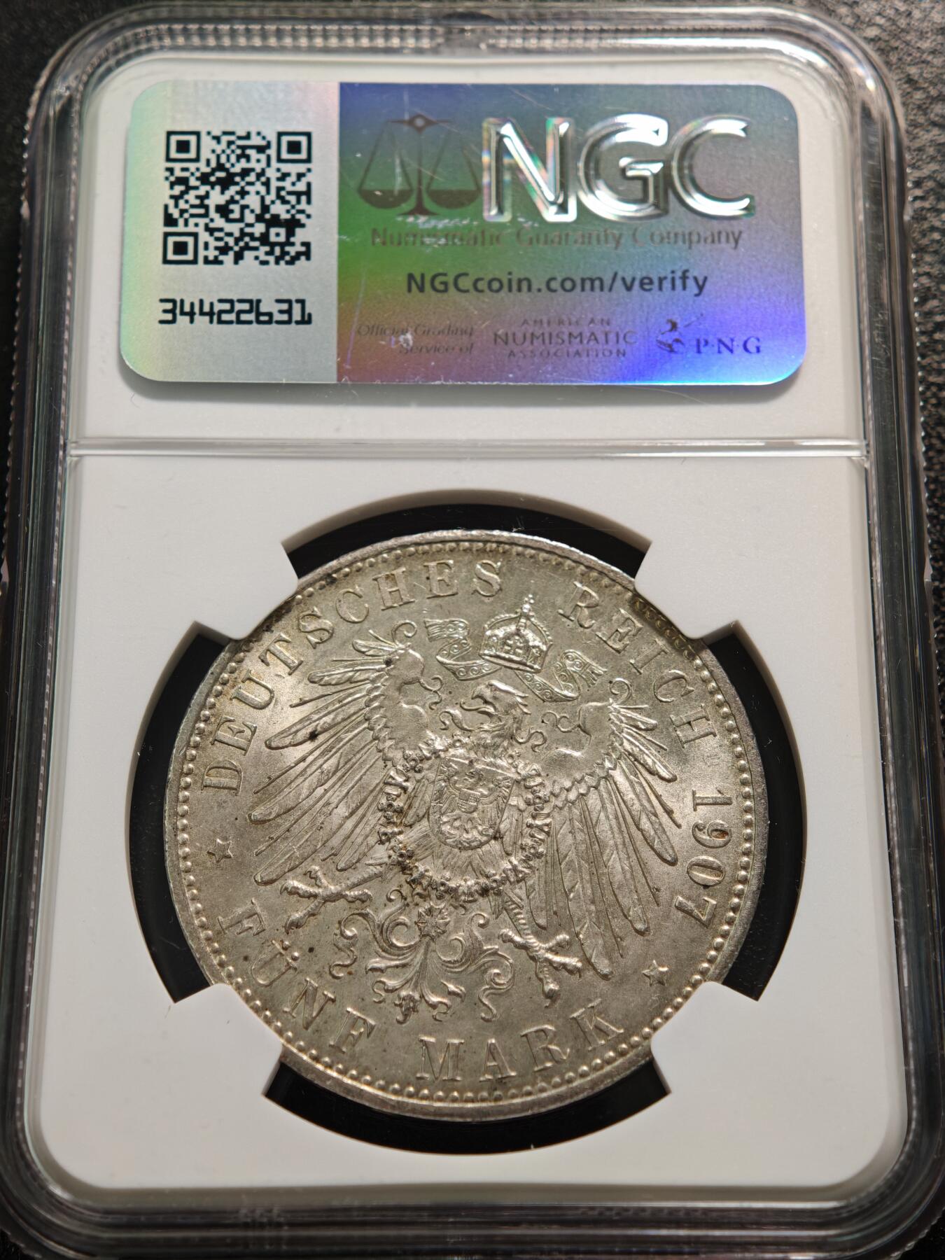 【德藏】世界币章拍卖第129期 - 西安大唐西市钱币交流会专场拍卖