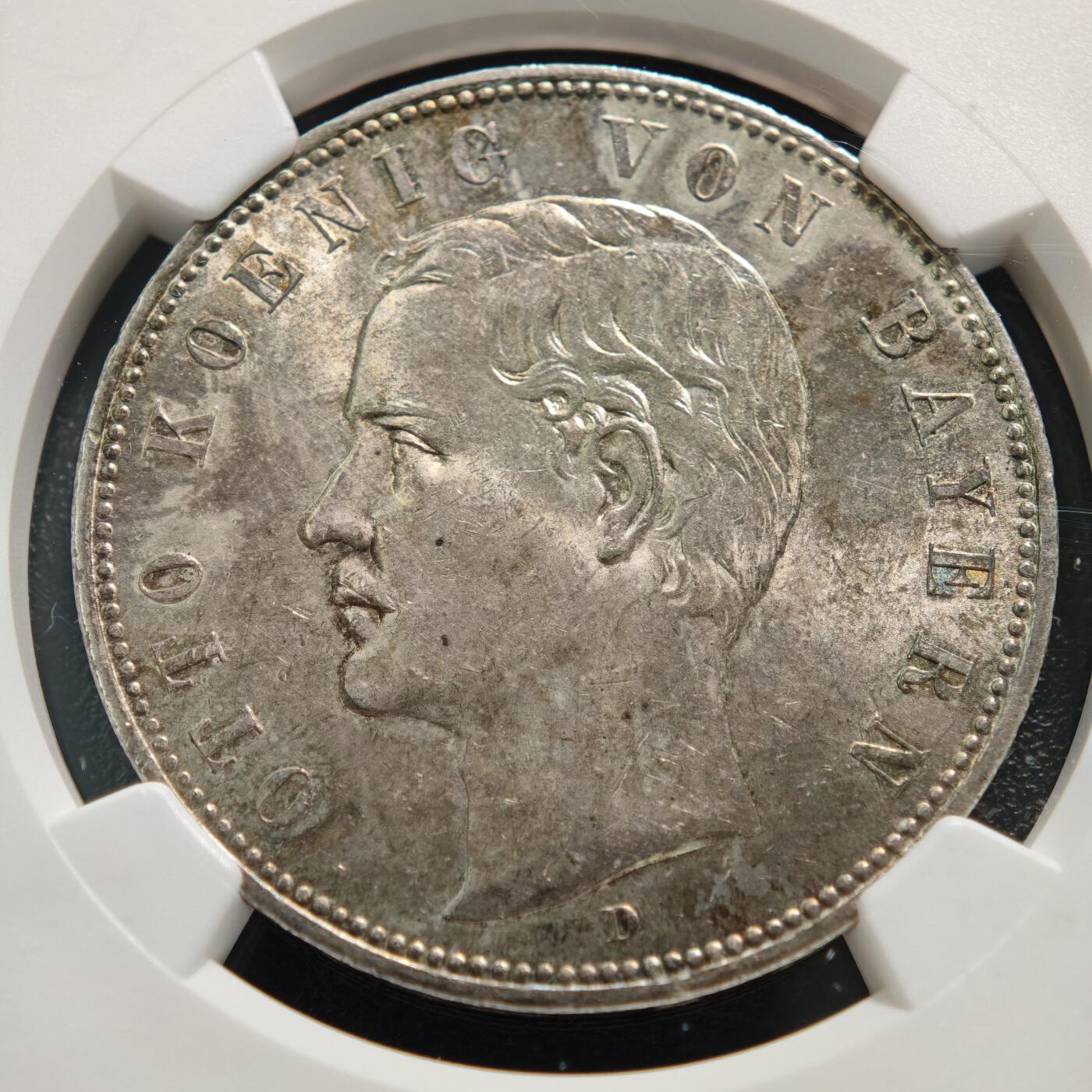 【德藏】世界币章拍卖第129期 - 西安大唐西市钱币交流会专场拍卖