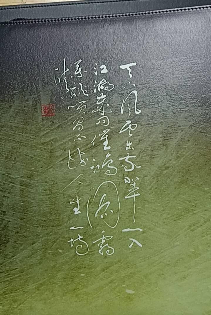 天玑星卡拍第八十七期《接代拍代送评》周四截拍 持续收拍收评中 满赠三娘需备注 阿毛玩卡 寻梦武侠 九宫活页空册 编号094江小鱼 有使用痕迹介意勿拍