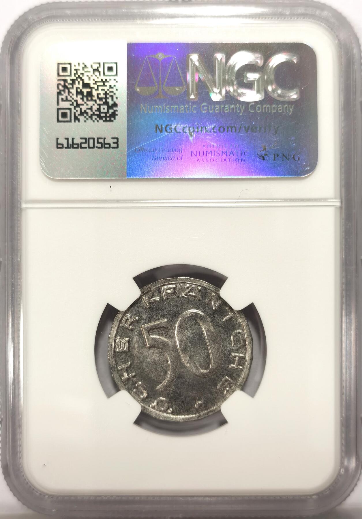 博洋堂世界钱币拍卖第122期（全场包邮） NGC MS65 德国德紧亚琛1920年小鹰头50芬尼铁币，名誉品种