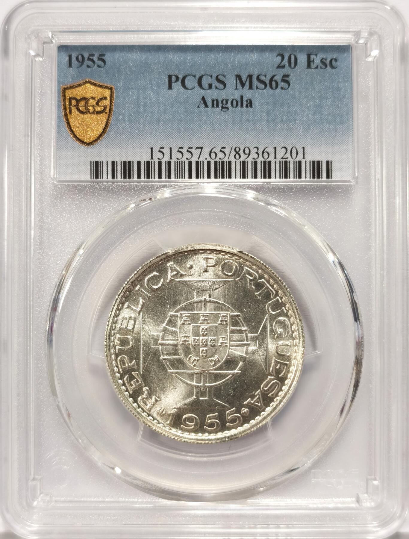 博洋堂世界钱币拍卖第122期（全场包邮） PCGS MS65 葡属安哥拉1955年20埃斯库多银币 镜面初铸