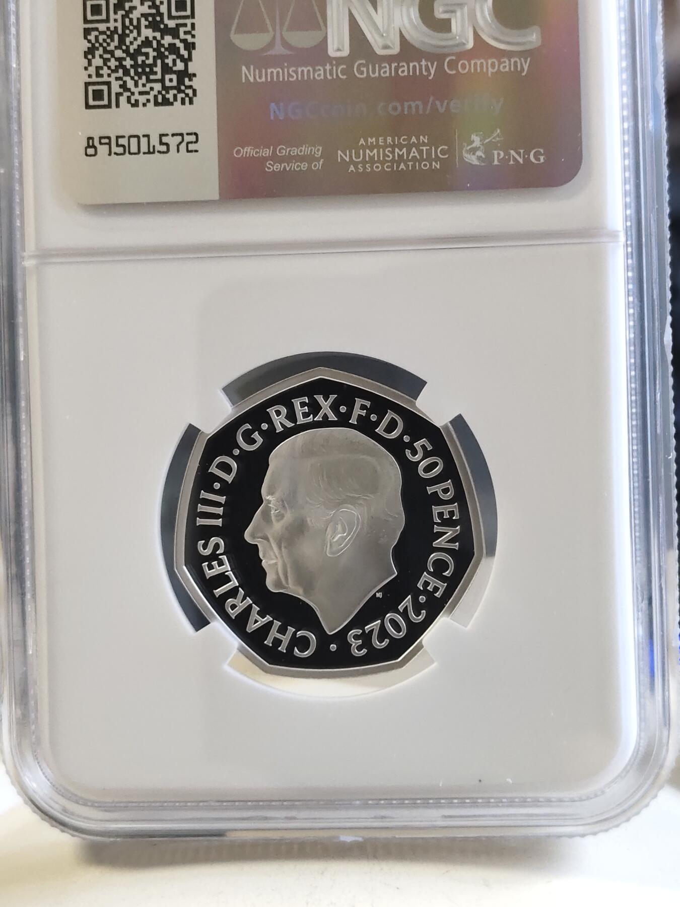 【海寕潮】拍卖第156期【长期征集拍品】