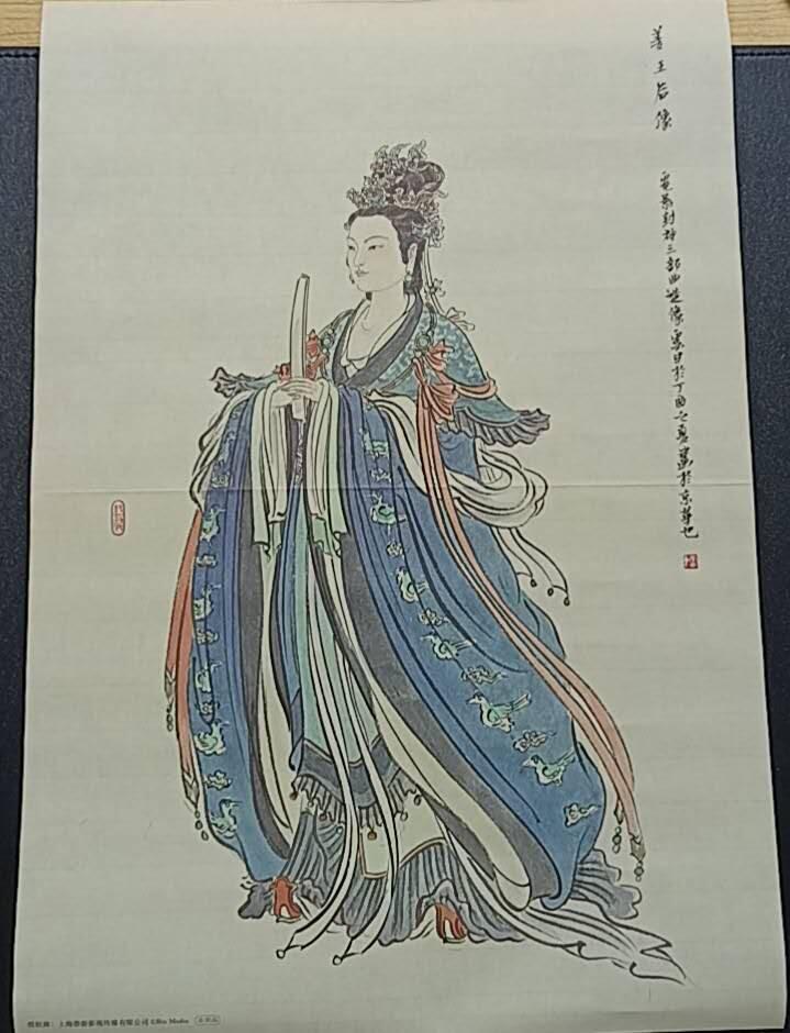 天玑星卡拍第八十七期《接代拍代送评》周四截拍 持续收拍收评中 满赠三娘需备注 上海碧游 作者李云中 四张复制画 鄧婵玉 妲已 雷震子 姜太后 有折痕 介意勿拍
