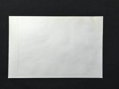 中国首日封专场（二）“J”系列专场 74年发行 J4 阿尔巴尼亚解放30周年 金粉漂亮