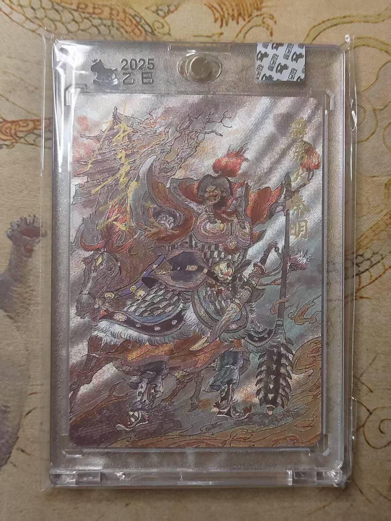 First