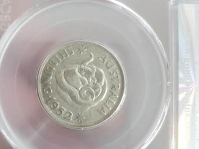 纪念币 硬币 评级币专场 1952年 澳大利亚1先令银币。