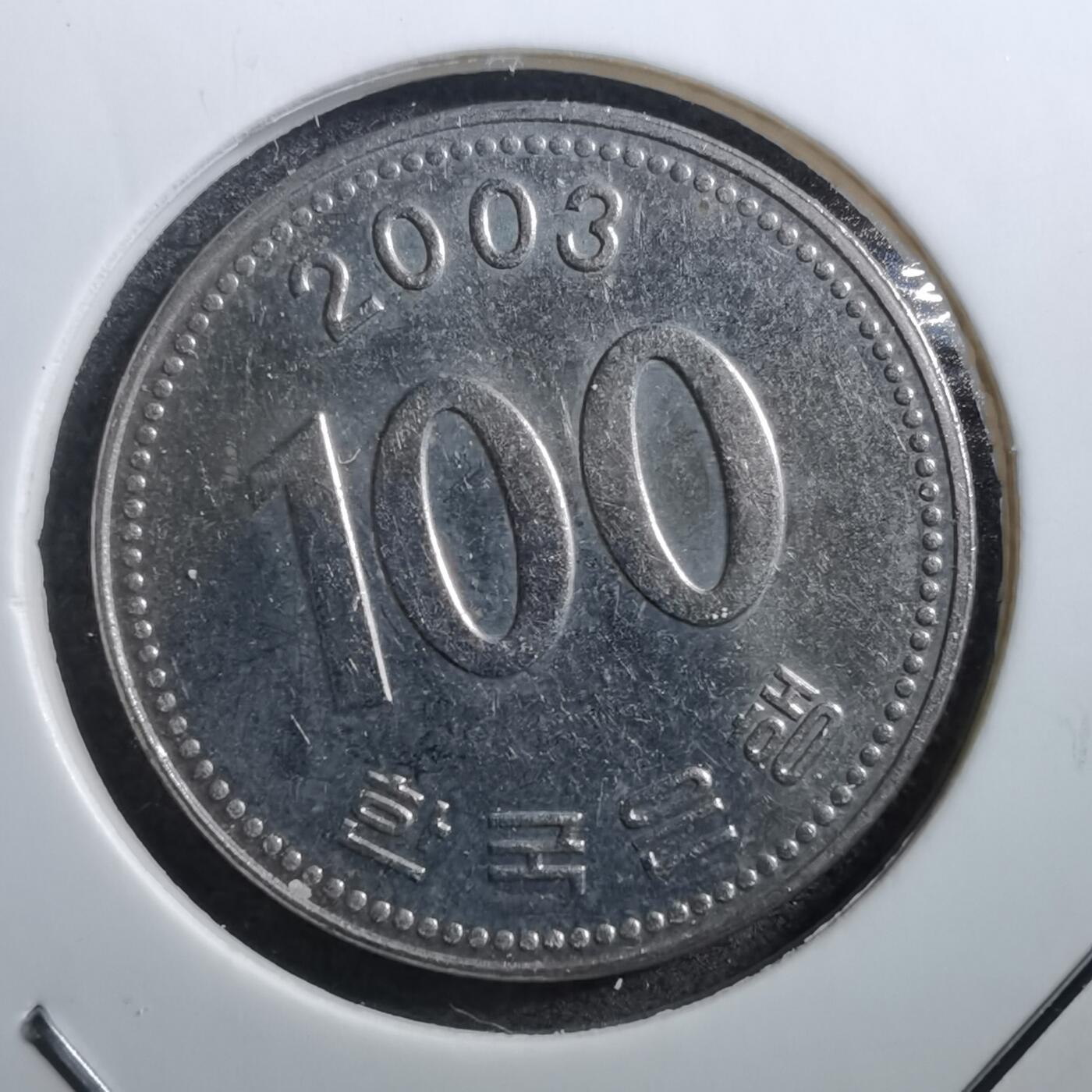 沼泽如烟--第711场