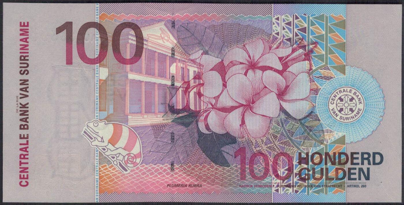 苏里南2000年100盾 无47 美洲纸币 实物如图 UNC