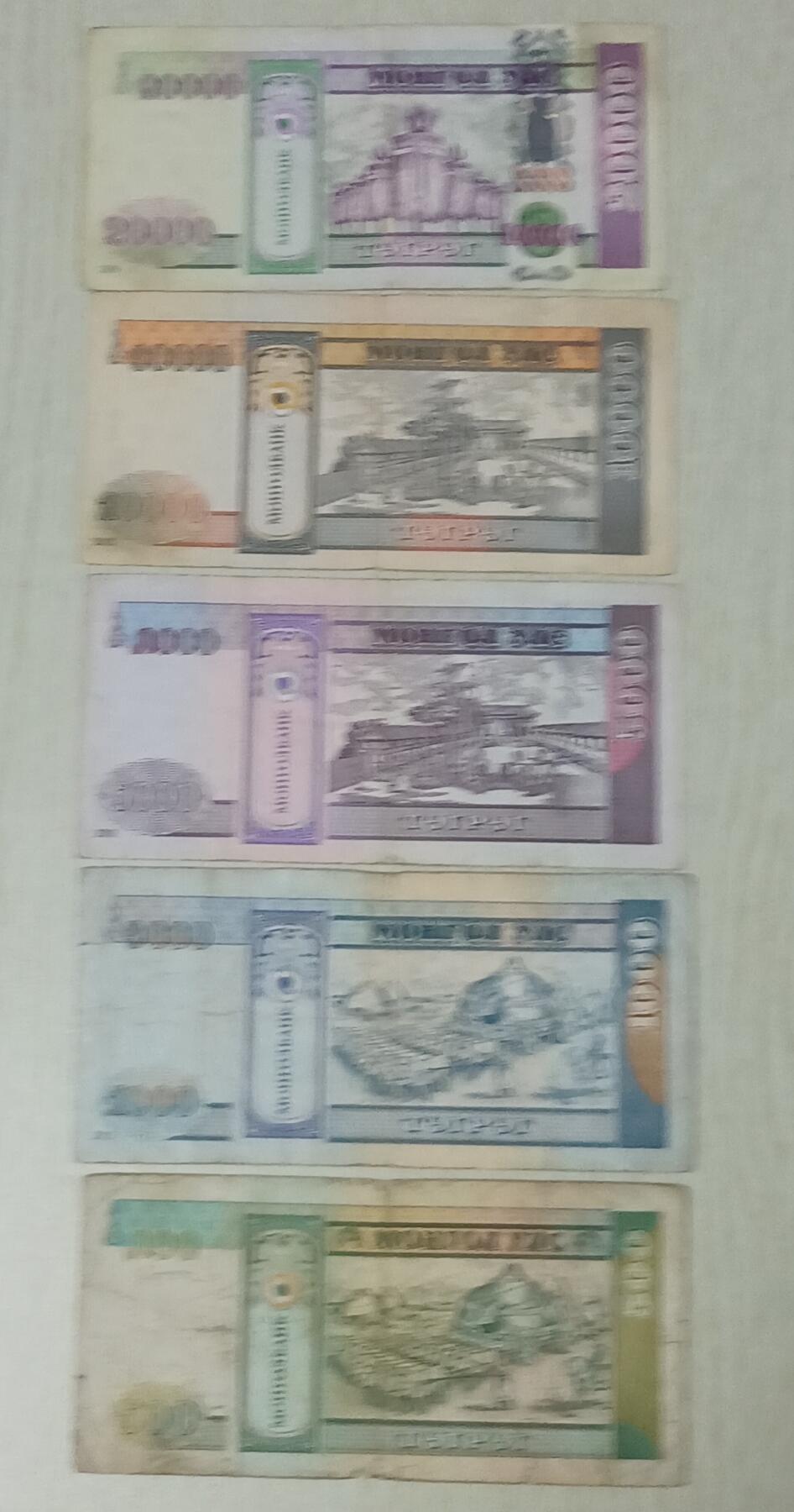 First