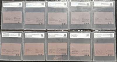 《卡拍》第329期拍卖5月10日晚22：10时延时截拍 重庆田村卡《十大帝王》十全新卡，公博评级MS68分。