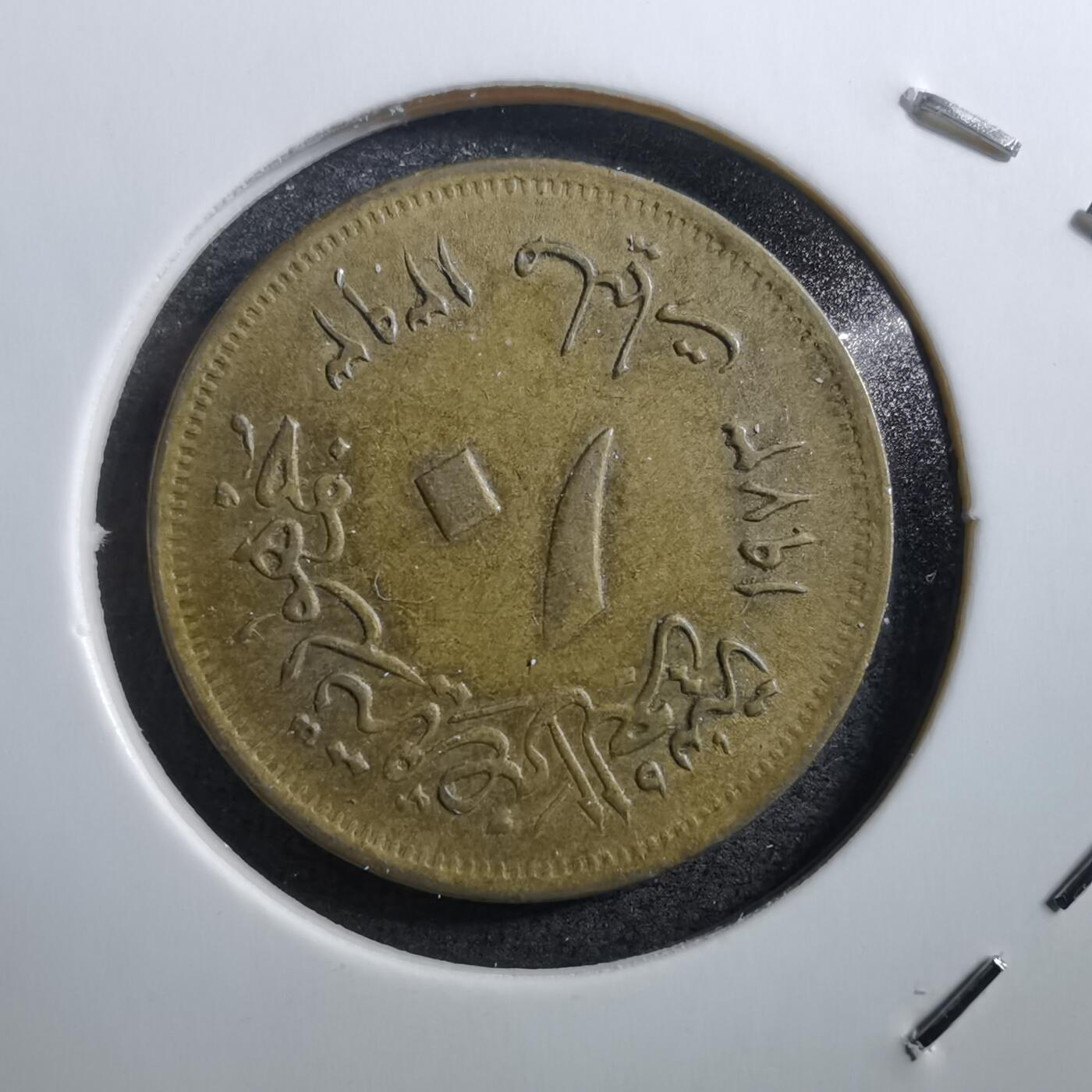 沼泽如烟--第711场