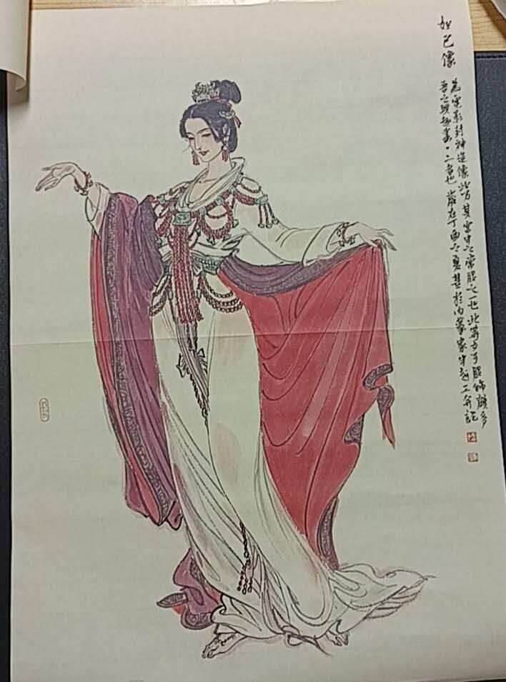 天玑星卡拍第八十七期《接代拍代送评》周四截拍 持续收拍收评中 满赠三娘需备注 上海碧游 作者李云中 四张复制画 鄧婵玉 妲已 雷震子 姜太后 有折痕 介意勿拍
