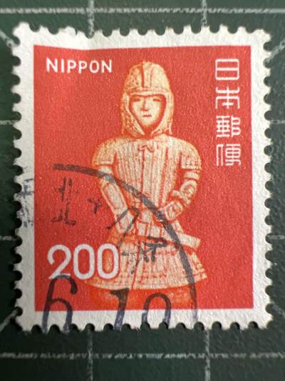 第951期  邮票专场 （无押金，捡漏，全场50包邮，偏远地区除外，接收代拍业务，本店十天发一次货） - 日本邮票