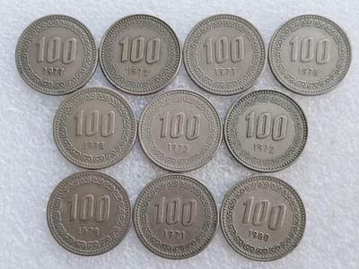第一海外回流一元起拍收藏 散集专场. 第203期 - 韩国李舜臣100元 10枚