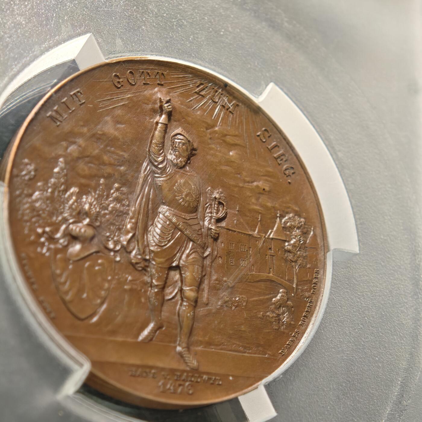 【德藏】世界币章拍卖第129期 - 西安大唐西市钱币交流会专场拍卖