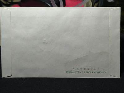 中国首日封专场（二）“J”系列专场 1977/J23/中国共产党第十一次全国代表大会 发行量稀少！金粉全在!