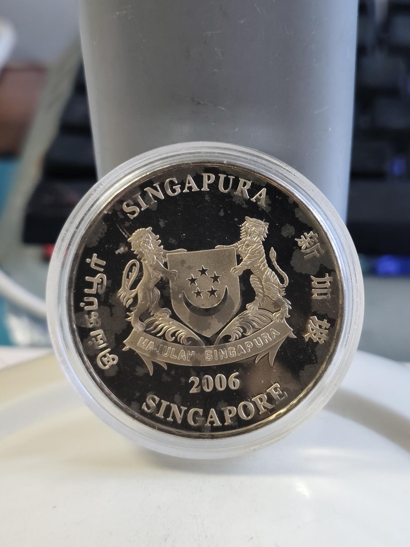 第168期拍卖【长期征集拍品】 【海宁潮】新加坡2006年十二生肖丙戌狗纪念币