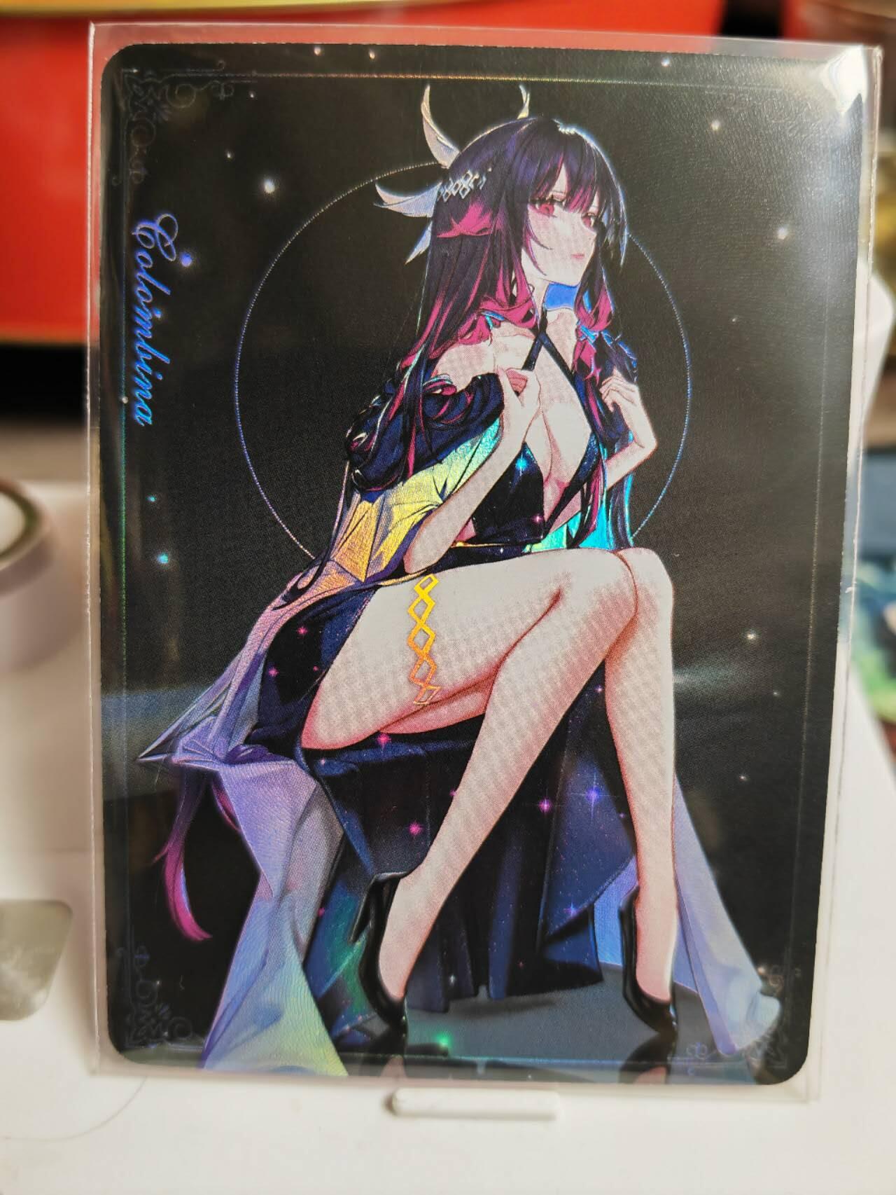 阳大大卡牌拍卖第66期（持续收拍品，周五晚上九点截拍，进群福利早知道） 驴歪歪-晚装派对-1张-彩闪
