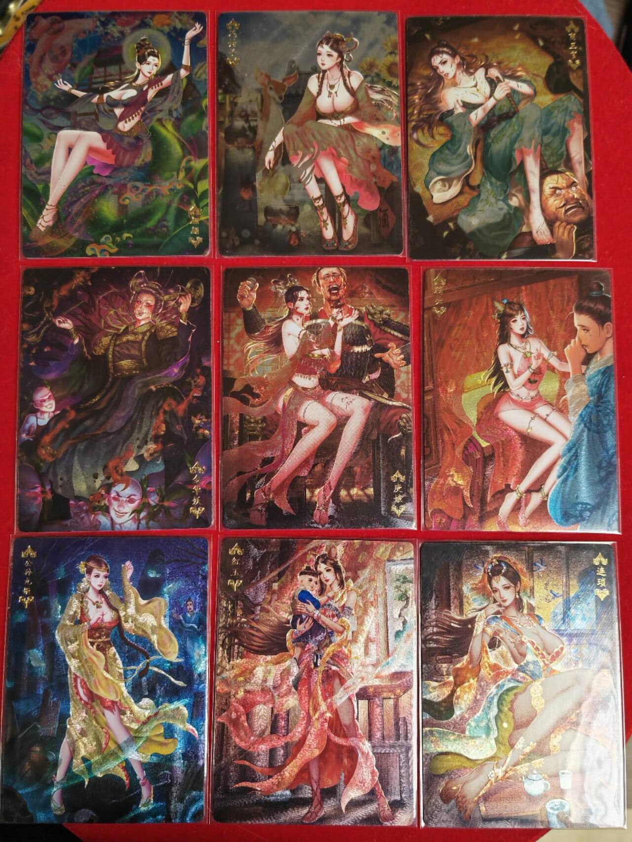 阳大大卡牌超级大甩拍第52期（周五晚上九点截拍，持续收拍品，进群福利早知道） 卡玩帕克-聊斋绘鉴-1套9张-粗闪