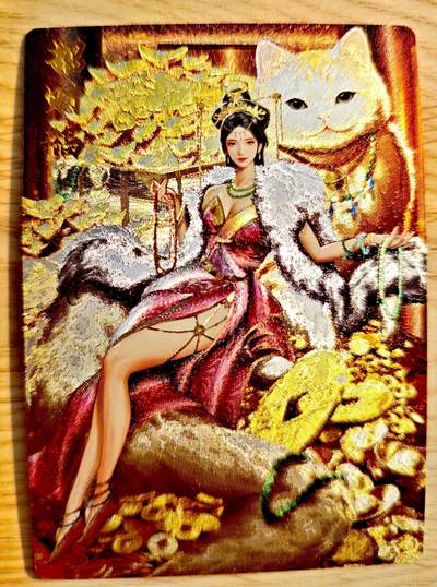 卡牌限时018期活动专场 - 【全新】齐卡文化-杆子-梦仙录-招财猫-粗闪限编*1张